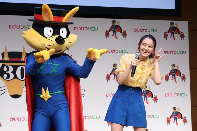 岡田結実、父・圭右について「大好きです。私にとってオンリーワンだから」 4枚目