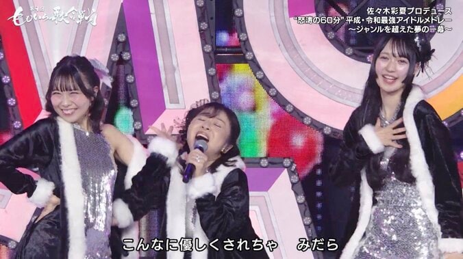 第9回 ももいろ歌合戦