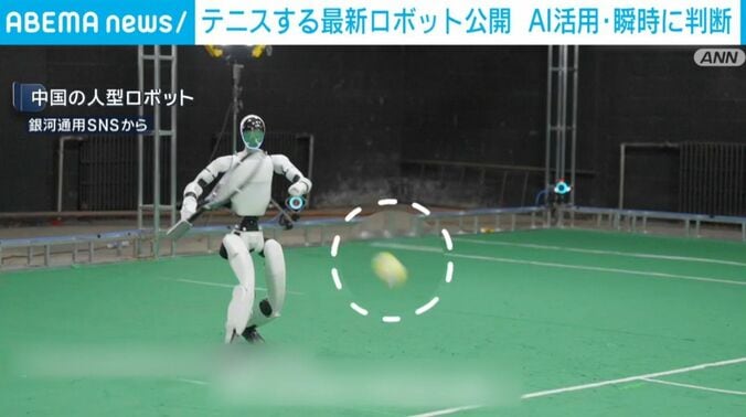 中国のヒト型ロボット