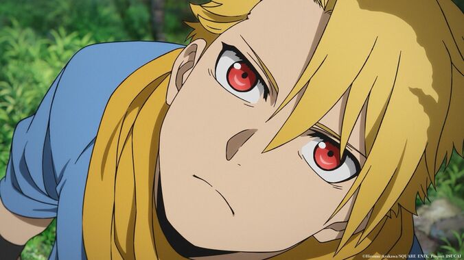 [Photos/Images] Hiromu Arakawa’s Latest Work 