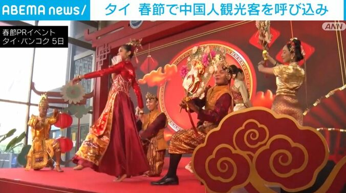 イベントの様子