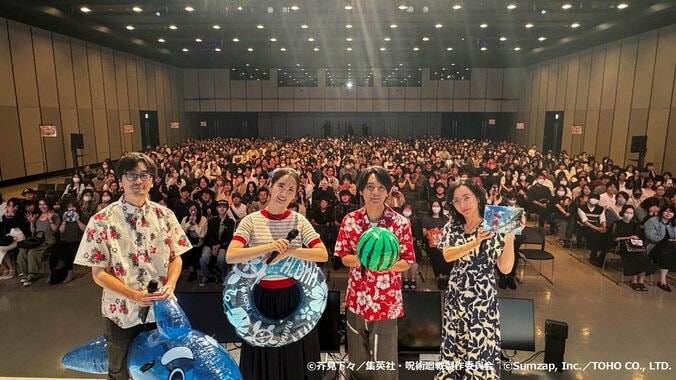 『呪術廻戦 ファンパレ』2.5周年公開生放送レポ！榎木淳弥、瀬戸麻沙美が登壇、新情報や生アフレコで魅了 2枚目