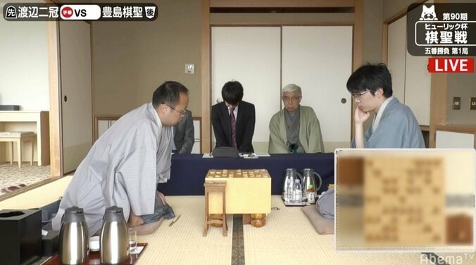 7連勝中・豊島将之棋聖 対 10連勝中・渡辺明二冠　注目の“頂上対決”／将棋・棋聖戦五番勝負 1枚目