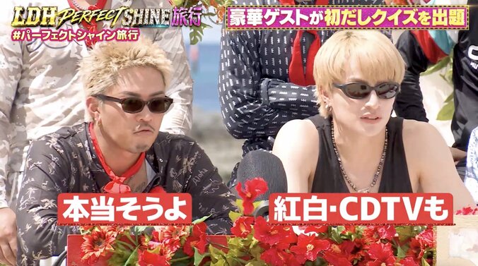 【写真・画像】「HIROさんに服をいただいてる」 EXIT、LDHは「モテるために必要だった」 コンビ名の由来にも　2枚目