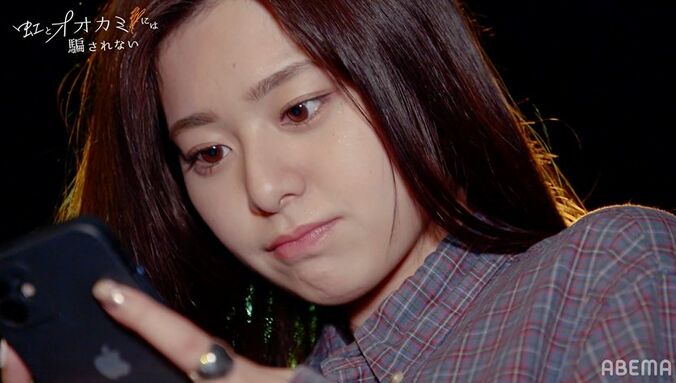 かいと&モモカ、2人の恋はまだ終わっていなかった！？予想外のLINEにメンバー騒然…危険な恋の再燃『虹オオカミ』第11話 3枚目