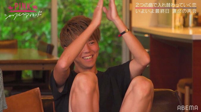 一途なギャルモデル、想いを実らせ告白成立！熱烈キスも『シャッフルアイランド』最終話 3枚目