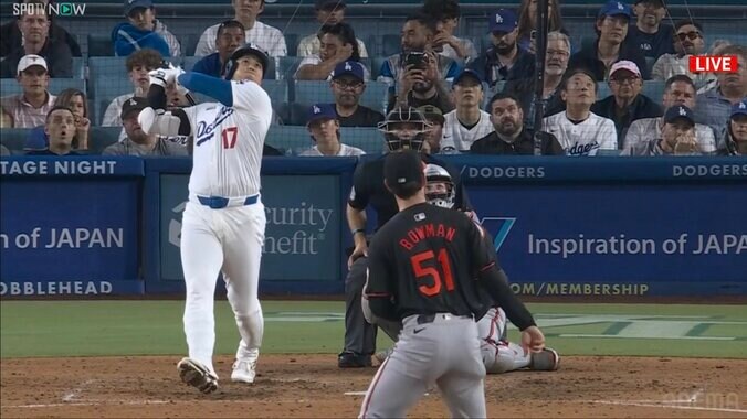 【映像】大谷の大飛球で実況思わず“ゴーンヌ未遂”