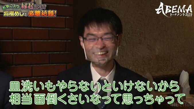 広瀬章人八段「今となっては反省しているんです」と“自炊のススメ”！？チーム広瀬、勝負メシ巡りからの本気アドバイスに後輩棋士は苦笑い／将棋・ABEMAトーナメント 4枚目