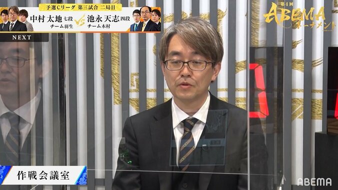 若手の研究も抜かりなし 羽生善治九段、プロ歴3年の棋士情報もしっかりチェック「若手の棋譜も見てるんだ」「なんでもくわしい」 1枚目