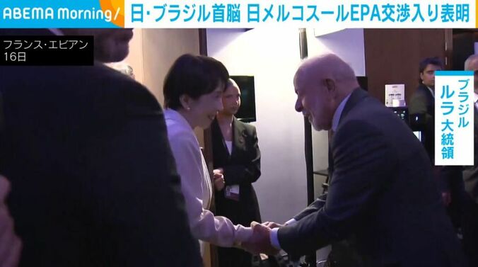 ルラ大統領、高市総理