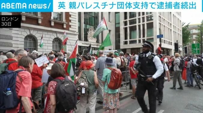ロンドン