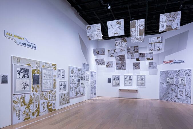 【写真・画像】『ヒロアカ』10年の軌跡と制作の裏側を体感！「堀越耕平『僕のヒーローアカデミア』原画展」開催　5枚目
