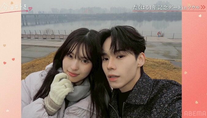 【写真・画像】彼女は元“日本一かわいいJK”「美しすぎる！」「ドラマのよう」美男美女カップル、1年記念日デートが話題に　2枚目