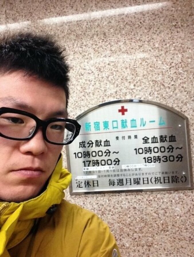総合格闘家・青木真也、趣味は「献血」　一体なぜ、それをやり続けるのか 1枚目