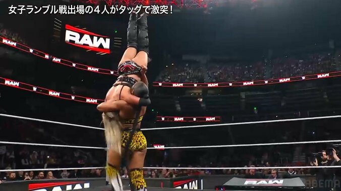 リヴ・モーガン