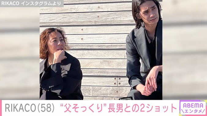 RIKACOのInstagramより