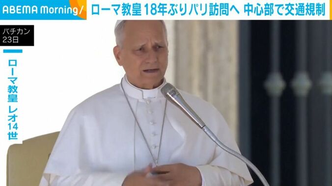 ローマ教皇 レオ14世