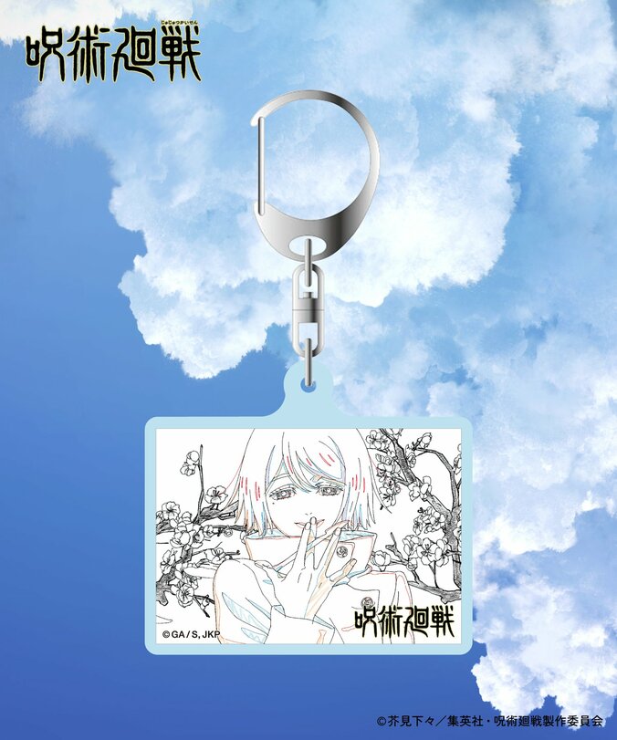 【写真・画像】『劇場版総集編 呪術廻戦 懐玉・玉折』のアニメーション“原画”が描かれたオリジナルTシャツが登場！予約受付中　7枚目