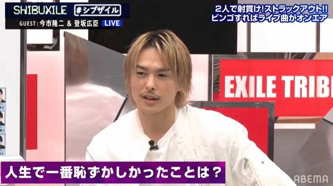 登坂広臣、“人生で一番恥ずかしかったこと”を告白「CAさんに間違って握手を…」 5枚目