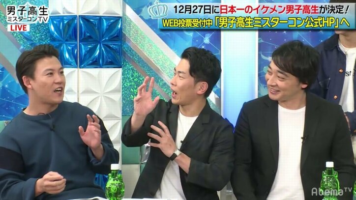 『オオカミくん』で話題の日本一のイケメン男子高生・高橋文哉の胸キュン告白にNikiも興奮!