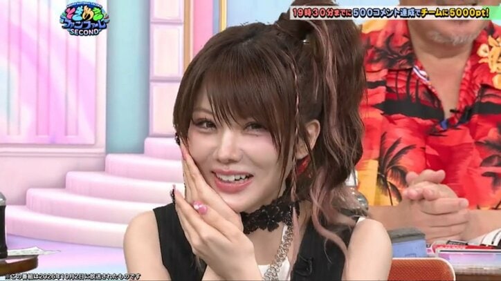 田中れいな