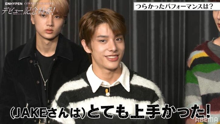 一番辛かったことは？デビューしたENHYPENが今だから言える『I-LAND』での出来事