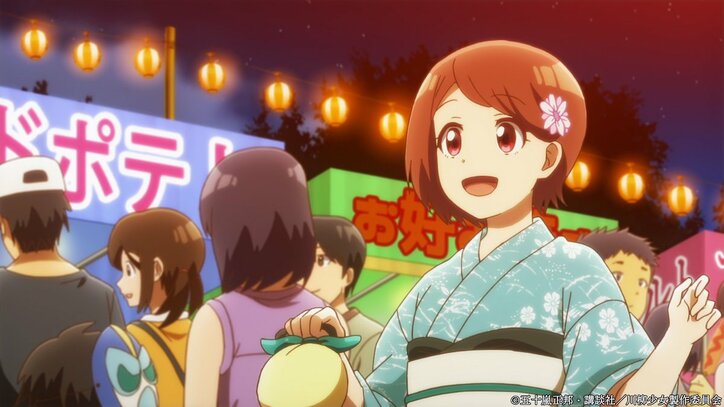「川柳少女」第11話先行場面カット解禁! 主人公に指輪をプレゼント、トイレで二人が離れると…?