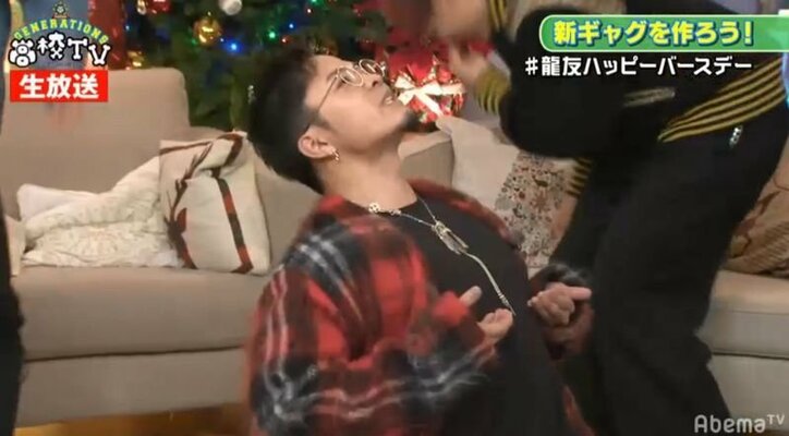 GENERATIONS全員で「釈迦でーす!」ホンモノの釈迦登場で裕太、大興奮!