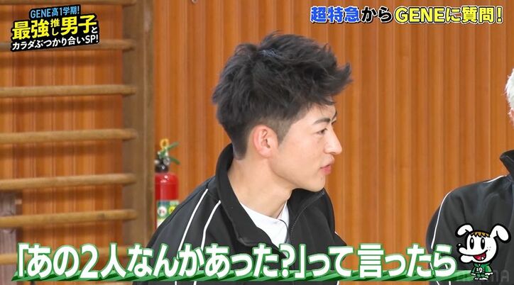 GENERATIONS、メンバー内で起こった2年前の大喧嘩を明かす「メンディーくんに表出ろって言った」「めちゃくちゃ険悪に」