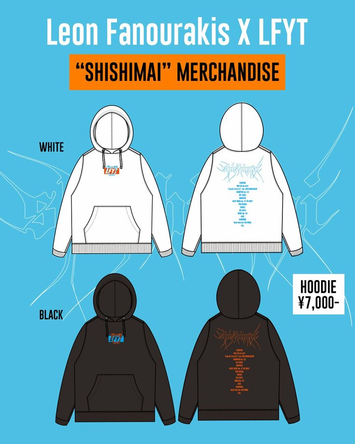 Leon Fanourakis、3月28日(日) CLUB JOULE OSAKA、3月30日(火) LIQUIDROOM TOKYOにてワンマンライブを開催！