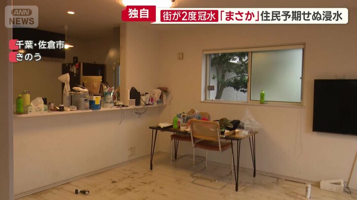 家の中