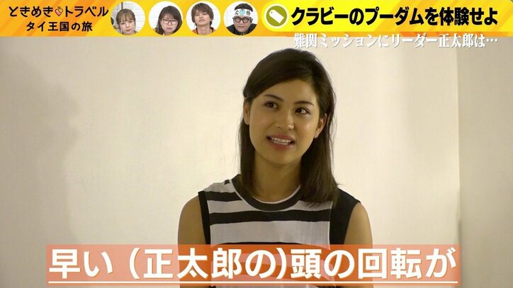 「かまってほしい…」密室で男女が腕枕、女性の“意外なセリフ”が男心をくすぐる？