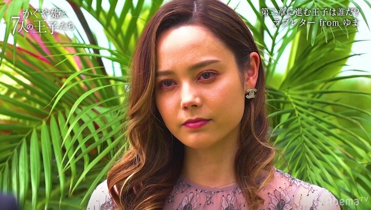 女性経験豊富なチャラ男が1人の女性に真剣に向き合う…「最初はどう接していいか分からなかった」胸を打つ手紙にエリーは…