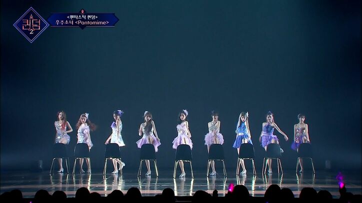 Kep1erは少女時代『The Boys』を、VIVIZはデビュー曲を披露！ WJSNはブロードウェイのような豪華絢爛ステージでそれぞれの魅力爆発