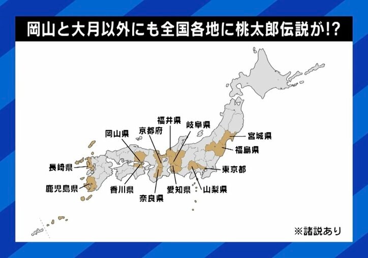 【写真・画像】 6枚目