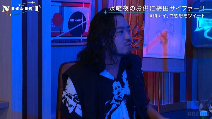 「とある宗教団体に…」遊園地の廃墟から親子の悲痛な叫び声が聞こえた理由とは