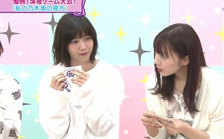 西野七瀬、齋藤飛鳥らが私服パジャマ姿で深夜ゲーム大会「私の乃木坂の見方」