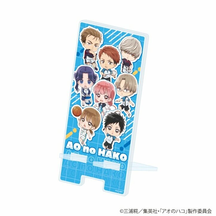 [Photos/Images] New Merchandise with "Uniform" Theme! TV Anime "Blue Box" POP UP SHOP Launch 11th