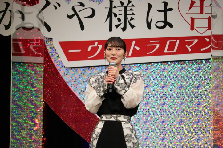 『かぐや様』3期ワールドプレミアに鈴木雅之が登場＆生歌を披露！キャスト＆主題歌アーティスト登壇のイベントをレポート