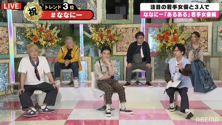 松本穂香・武田玲奈ら若手女優はスタッフの中にかっこいい男性がいるとテンションが上がる? 「割とその人のことを見ちゃいます」