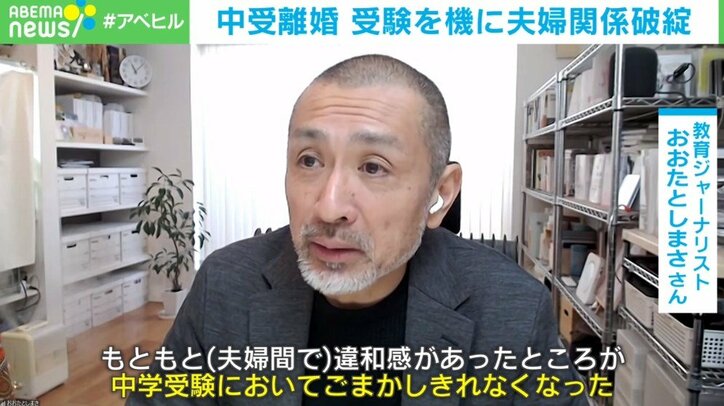 【写真・画像】 2枚目