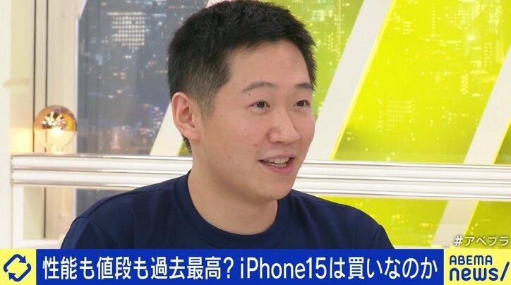 新型iPhone、充電端子は“USB Type-C”に？ ボディはチタン？ ひろゆき氏「映画を撮るなら40万円でも安い」