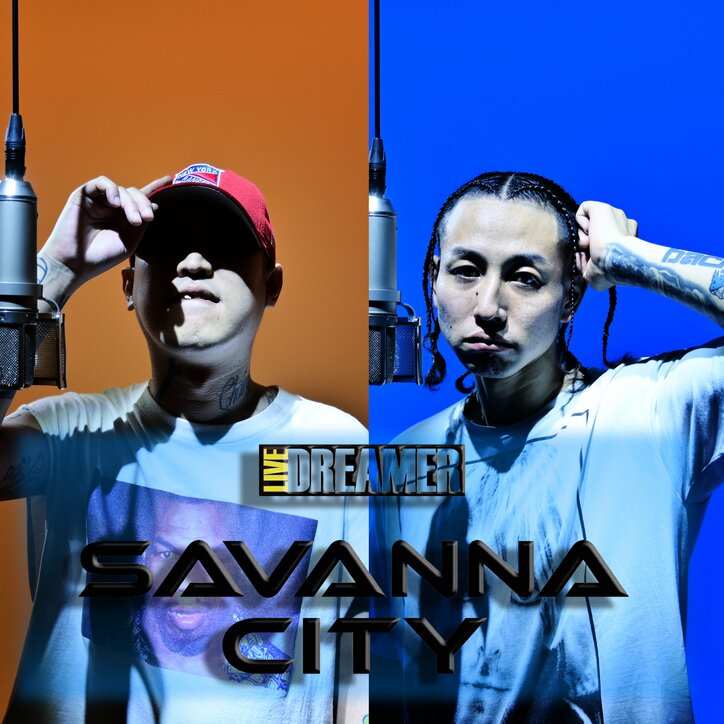 『SAVANNA CITY』第29弾、YAN-MARK のライブが公開！