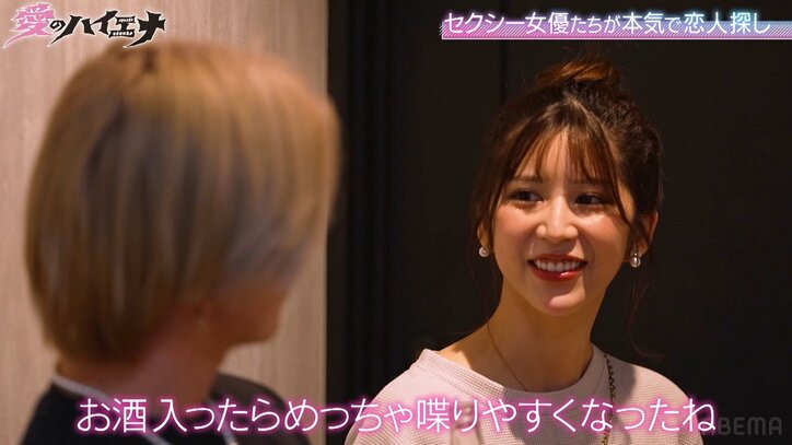 【写真・画像】木下優樹菜、キャバ嬢に挑戦し脅威の売上！ ブラックカード所持のおじさまを虜にして高級シャンパン連発「あ～幸せ」　3枚目