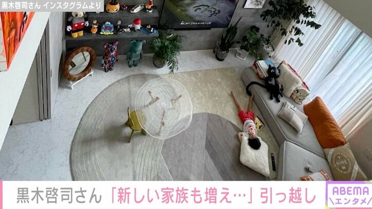 宮崎麗果&黒木啓司さん夫妻、新居の一部を公開 引越し前の自宅での思い出写真も大量投稿