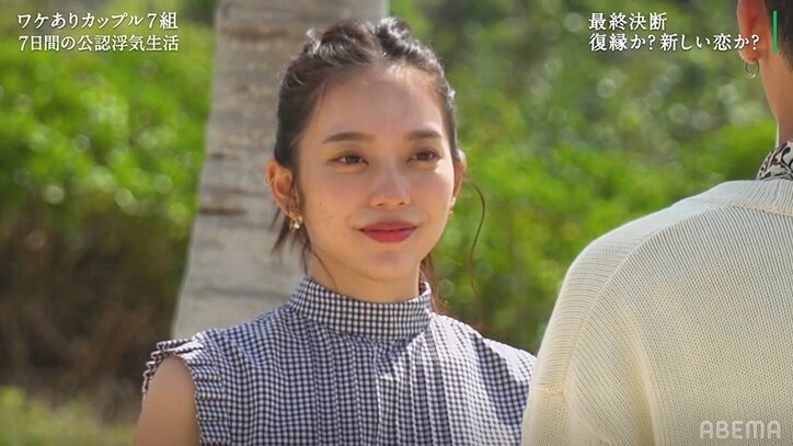 26歳男性、浮気相手の女性に「自分でもおかしくなるくらい好き」元カノと別れ本気の告白『隣恋3』最終回