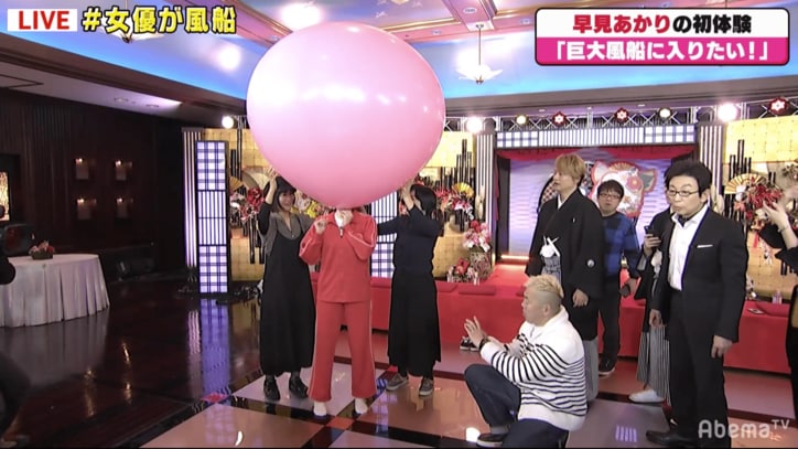 早見あかり、2019年元日に”念願叶え”ご満悦