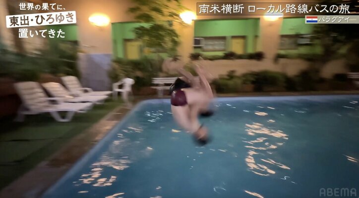 【写真・画像】東出昌大は「あと3日」突然のテロップに視聴者衝撃「そんな…」「ひろゆき寂しい」　3枚目