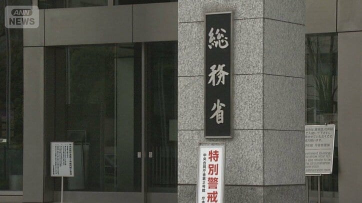 「海外産ワイン」返礼品にメス 貯蔵&熟成で“地場産品”に 自治体側は独自で工夫も