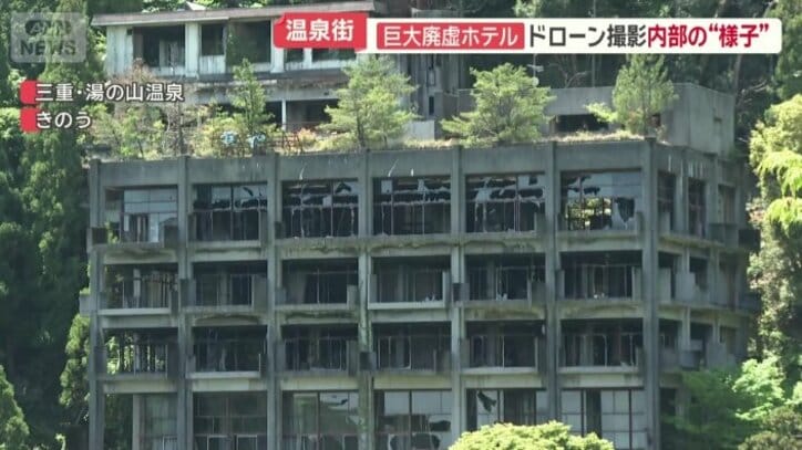 7階建ての廃虚化したホテル